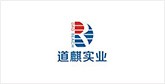 索县客户展示